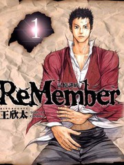 记忆谜底ReMember