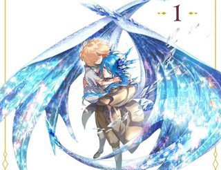 救了原战斗用奴隶的龙人是她的命中注定漫画1